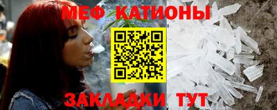 apvp Ливны