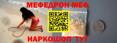a pvp Лесосибирск