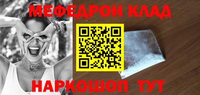героин Ликино-Дулёво