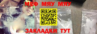 героин Ликино-Дулёво