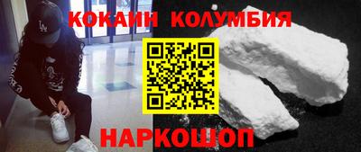 a pvp Лесосибирск