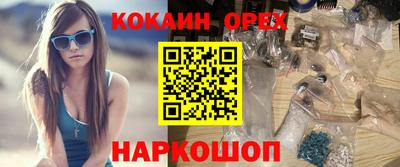 apvp Ливны