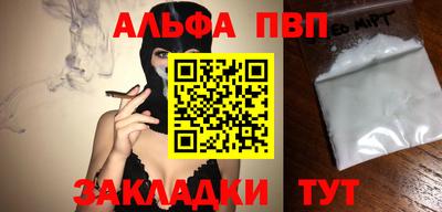 героин Ликино-Дулёво