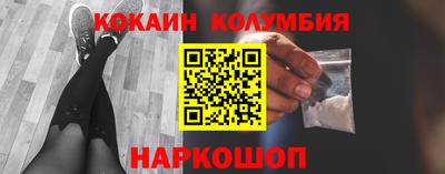 a pvp Лесосибирск