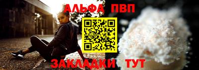 героин Ликино-Дулёво