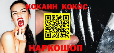 a pvp Лесосибирск