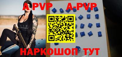 героин Ликино-Дулёво