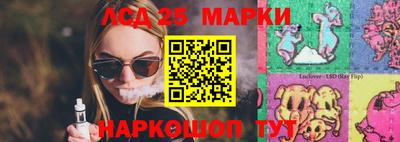 героин Ликино-Дулёво