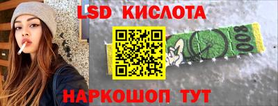 героин Ликино-Дулёво