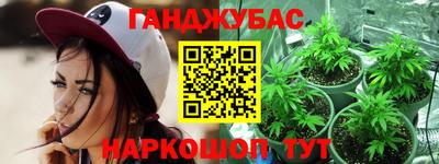 apvp Ливны