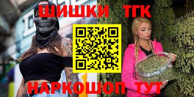 apvp Ливны
