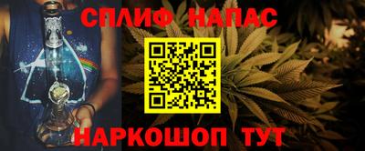 a pvp Лесосибирск