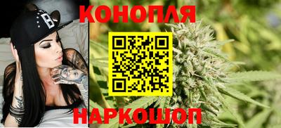 apvp Ливны