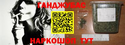 apvp Ливны