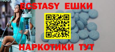 героин Ликино-Дулёво