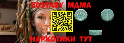 apvp Ливны