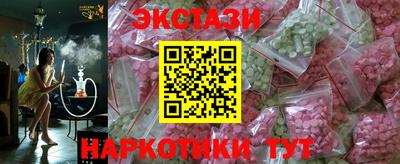 a pvp Лесосибирск