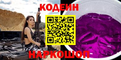 apvp Ливны