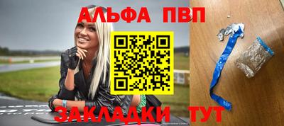 героин Ликино-Дулёво