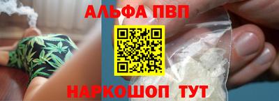 героин Ликино-Дулёво