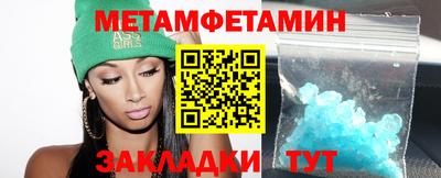 apvp Ливны
