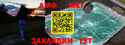 apvp Ливны