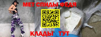 a pvp Лесосибирск
