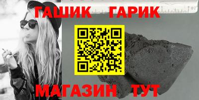 героин Ликино-Дулёво