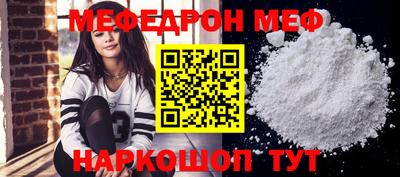 apvp Ливны
