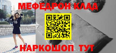 apvp Ливны