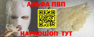 a pvp Лесосибирск