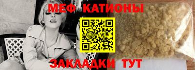 героин Ликино-Дулёво