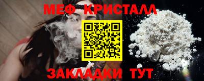 героин Ликино-Дулёво