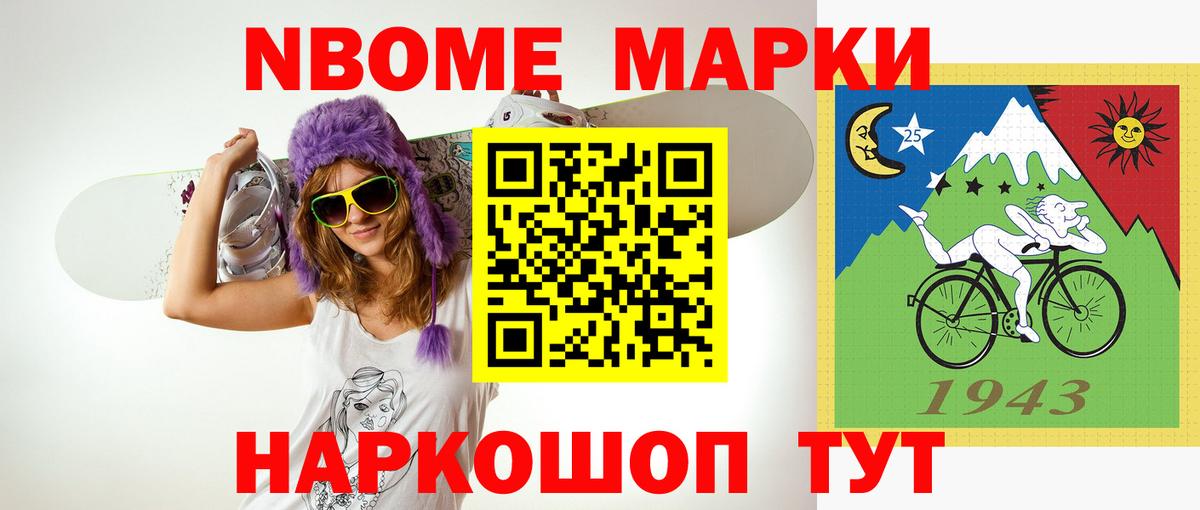 Лсд 25 экстази ecstasy Вязьма