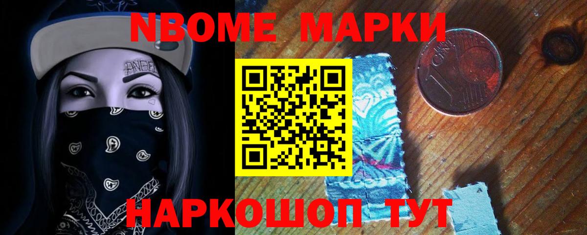 ЛСД экстази ecstasy  Вход с VPN  Вязьма  ЛСД экстази кислота 